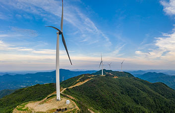 CS Energy signs wind MoU with EDF Renewables 